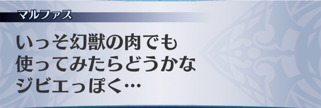 f:id:seisyuu:20200821014351j:plain