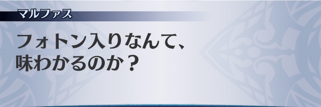 f:id:seisyuu:20200821014532j:plain