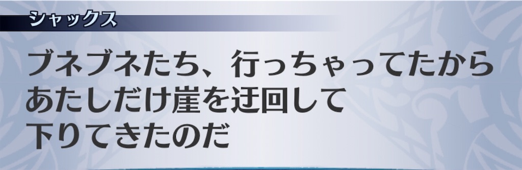 f:id:seisyuu:20200821014706j:plain