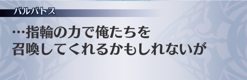 f:id:seisyuu:20200821015005j:plain
