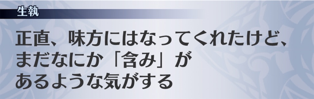f:id:seisyuu:20200821192258j:plain f:id:seisyuu:20200821192258j:plain