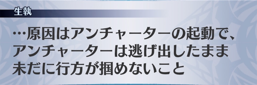 f:id:seisyuu:20200821192525j:plain f:id:seisyuu:20200821192525j:plain