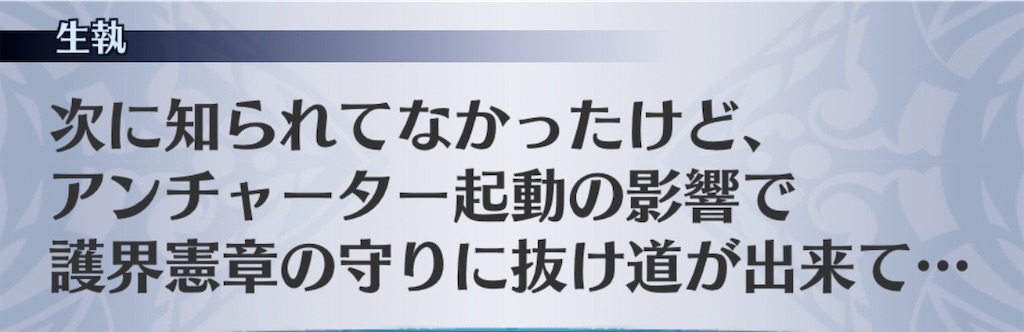 f:id:seisyuu:20200821192529j:plain f:id:seisyuu:20200821192529j:plain