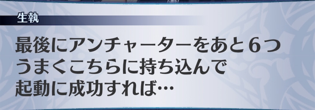 f:id:seisyuu:20200821192538j:plain f:id:seisyuu:20200821192538j:plain
