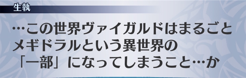 f:id:seisyuu:20200821192542j:plain f:id:seisyuu:20200821192542j:plain