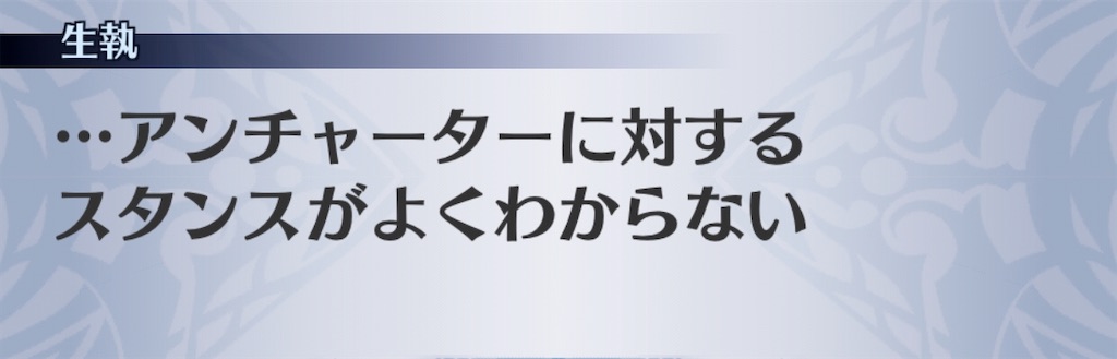 f:id:seisyuu:20200821192647j:plain f:id:seisyuu:20200821192647j:plain