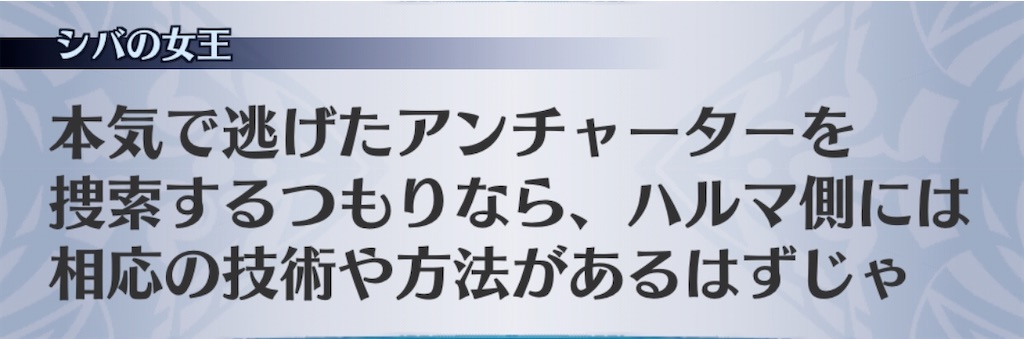f:id:seisyuu:20200821192656j:plain f:id:seisyuu:20200821192656j:plain
