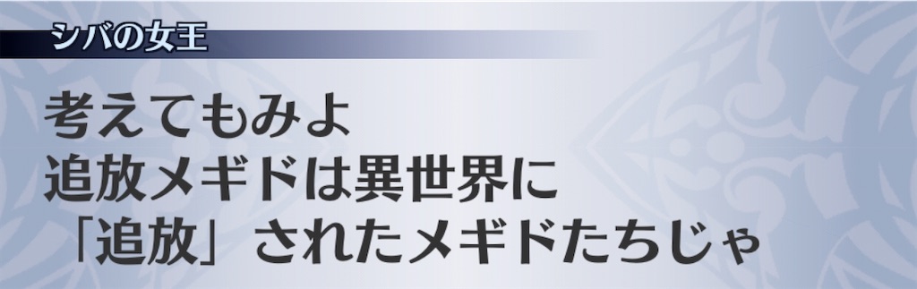f:id:seisyuu:20200821192945j:plain f:id:seisyuu:20200821192945j:plain