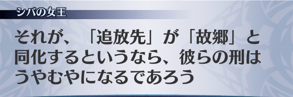 f:id:seisyuu:20200821192949j:plain f:id:seisyuu:20200821192949j:plain