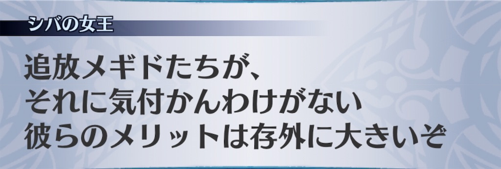 f:id:seisyuu:20200821192953j:plain f:id:seisyuu:20200821192953j:plain
