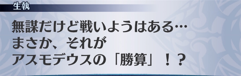 f:id:seisyuu:20200821193218j:plain f:id:seisyuu:20200821193218j:plain