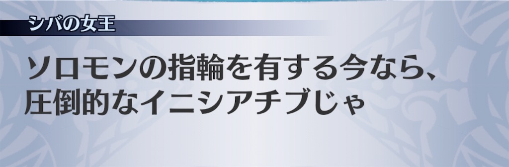 f:id:seisyuu:20200821193340j:plain f:id:seisyuu:20200821193340j:plain