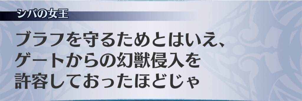f:id:seisyuu:20200821193354j:plain f:id:seisyuu:20200821193354j:plain