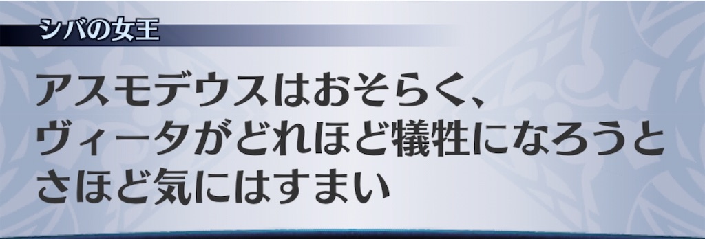 f:id:seisyuu:20200821193358j:plain f:id:seisyuu:20200821193358j:plain