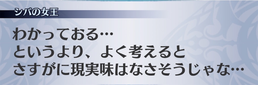 f:id:seisyuu:20200821193503j:plain f:id:seisyuu:20200821193503j:plain