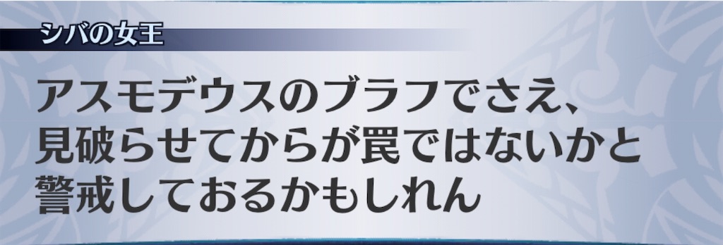 f:id:seisyuu:20200821193517j:plain f:id:seisyuu:20200821193517j:plain