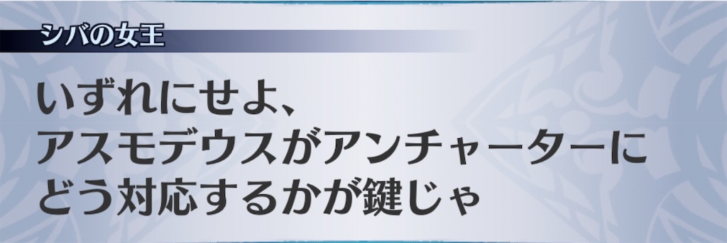 f:id:seisyuu:20200821193738j:plain f:id:seisyuu:20200821193738j:plain