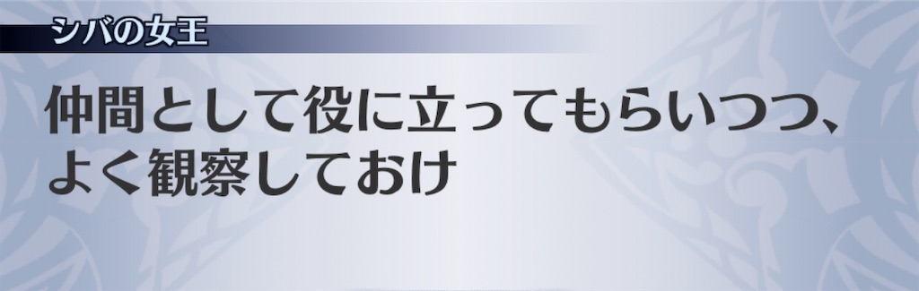f:id:seisyuu:20200821193742j:plain f:id:seisyuu:20200821193742j:plain