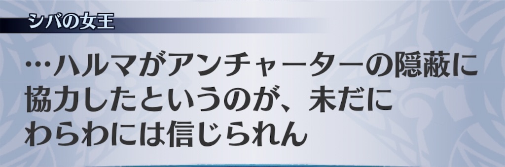 f:id:seisyuu:20200821193756j:plain f:id:seisyuu:20200821193756j:plain