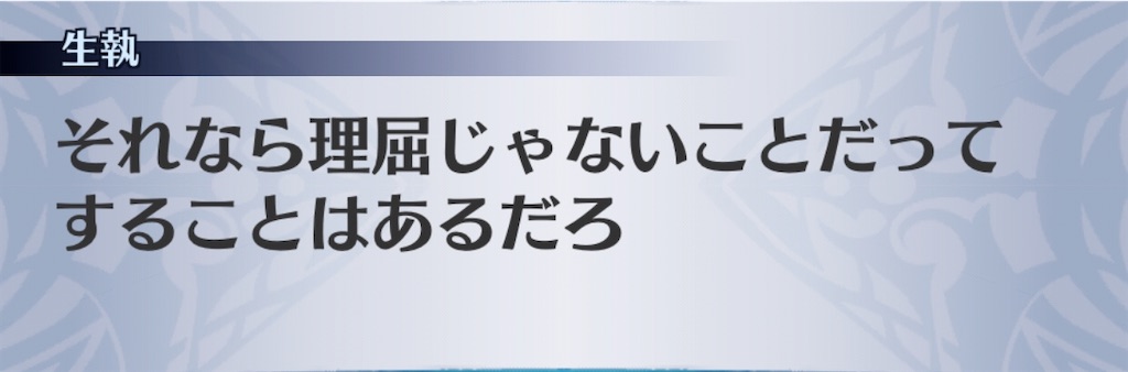 f:id:seisyuu:20200821193804j:plain f:id:seisyuu:20200821193804j:plain