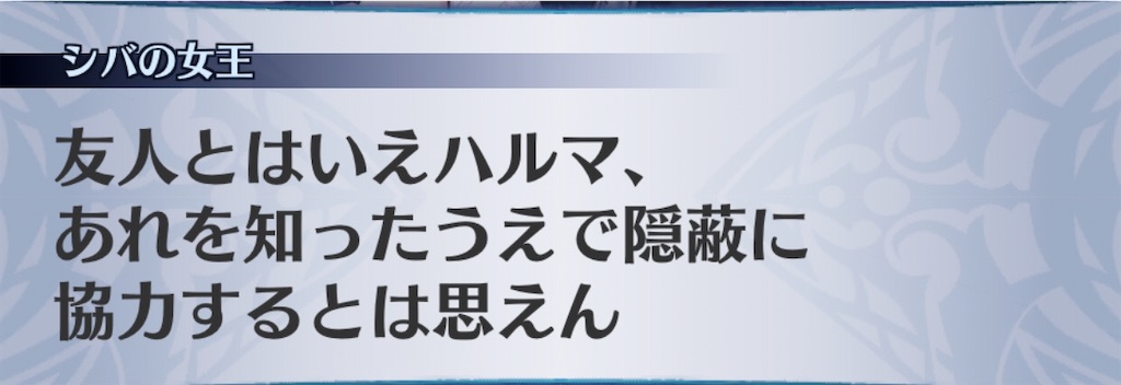 f:id:seisyuu:20200821193855j:plain f:id:seisyuu:20200821193855j:plain