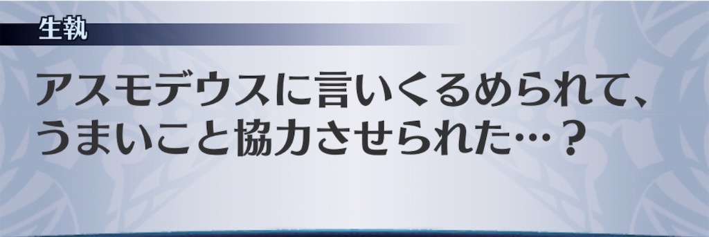f:id:seisyuu:20200821193859j:plain f:id:seisyuu:20200821193859j:plain