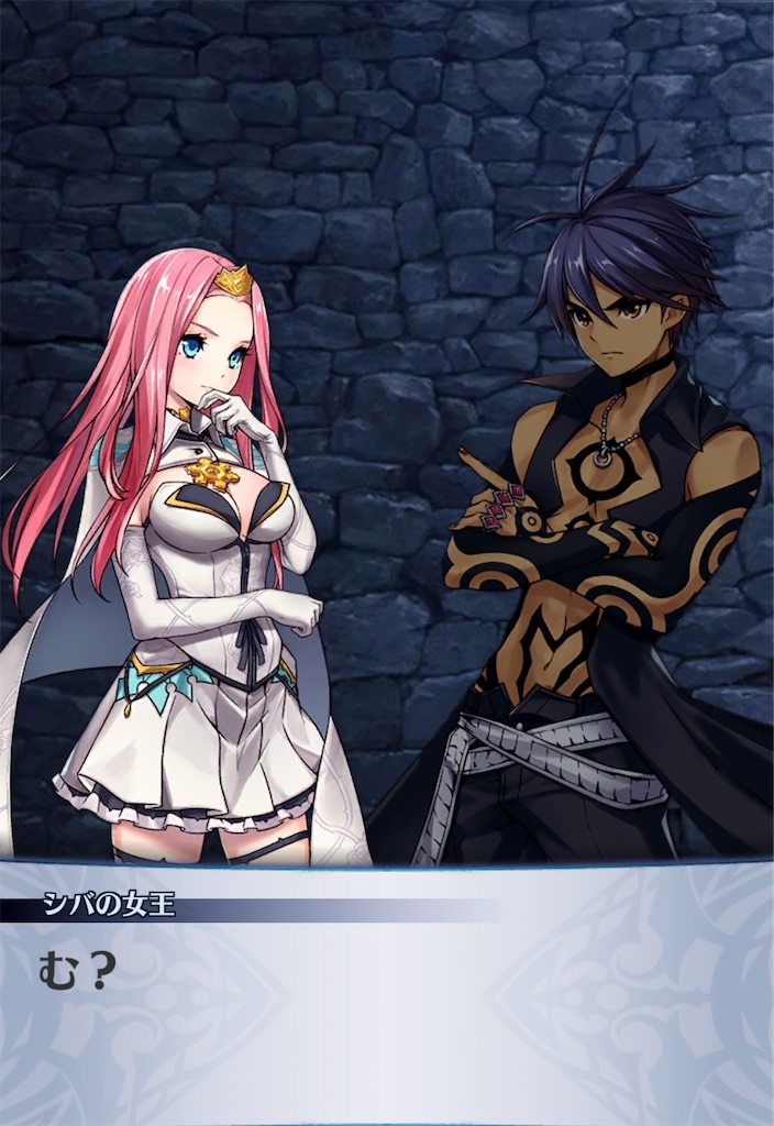 f:id:seisyuu:20200821194027j:plain f:id:seisyuu:20200821194027j:plain