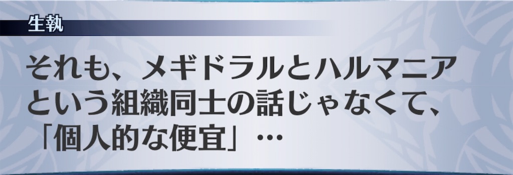 f:id:seisyuu:20200821194031j:plain f:id:seisyuu:20200821194031j:plain