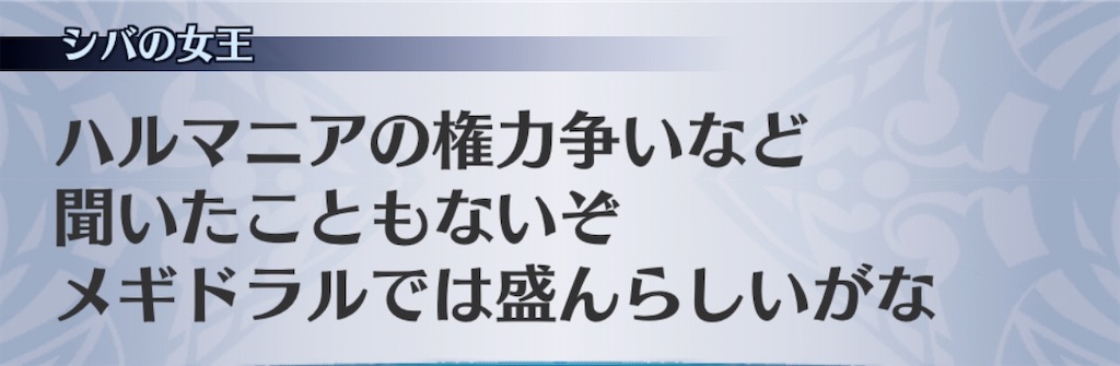 f:id:seisyuu:20200821194144j:plain f:id:seisyuu:20200821194144j:plain
