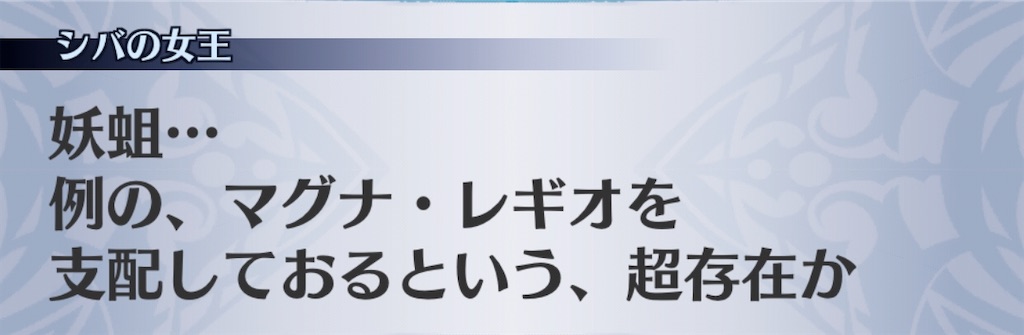 f:id:seisyuu:20200821194304j:plain f:id:seisyuu:20200821194304j:plain