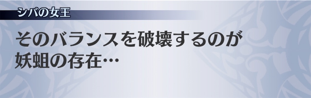 f:id:seisyuu:20200821194413j:plain f:id:seisyuu:20200821194413j:plain