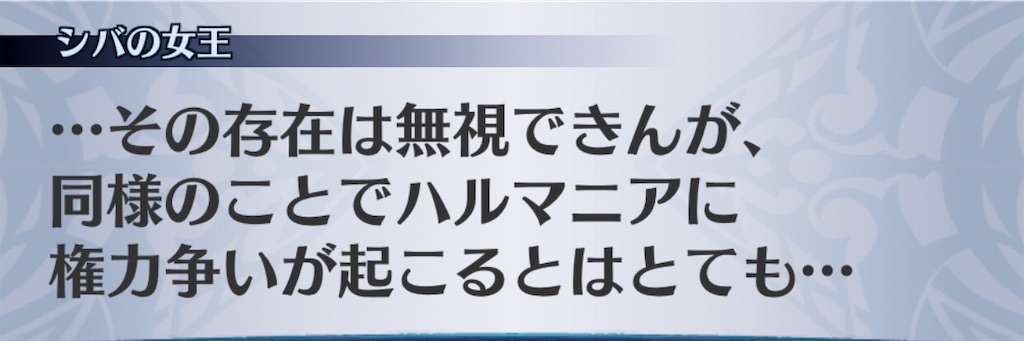 f:id:seisyuu:20200821194421j:plain f:id:seisyuu:20200821194421j:plain