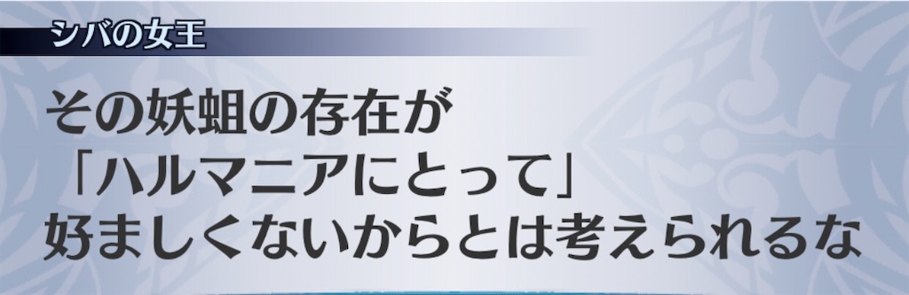 f:id:seisyuu:20200821194558j:plain f:id:seisyuu:20200821194558j:plain