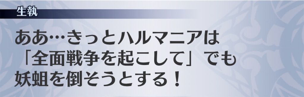 f:id:seisyuu:20200821194613j:plain f:id:seisyuu:20200821194613j:plain