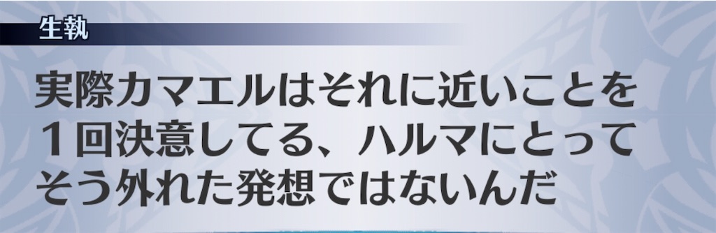 f:id:seisyuu:20200821194726j:plain f:id:seisyuu:20200821194726j:plain