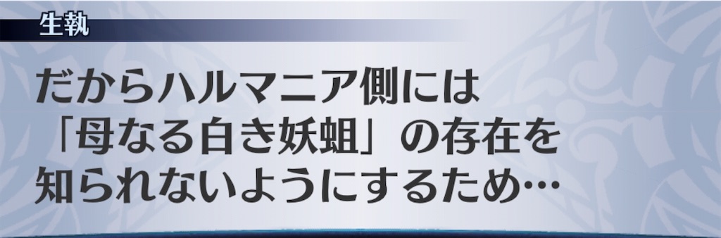 f:id:seisyuu:20200821194745j:plain f:id:seisyuu:20200821194745j:plain