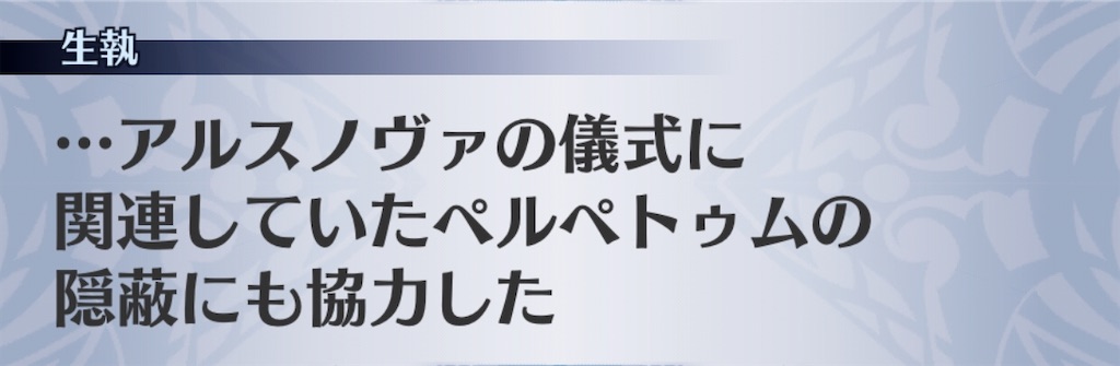 f:id:seisyuu:20200821194750j:plain f:id:seisyuu:20200821194750j:plain