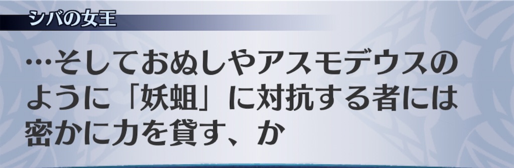 f:id:seisyuu:20200821194815j:plain f:id:seisyuu:20200821194815j:plain