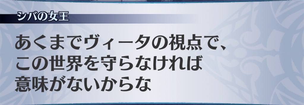 f:id:seisyuu:20200821194936j:plain f:id:seisyuu:20200821194936j:plain