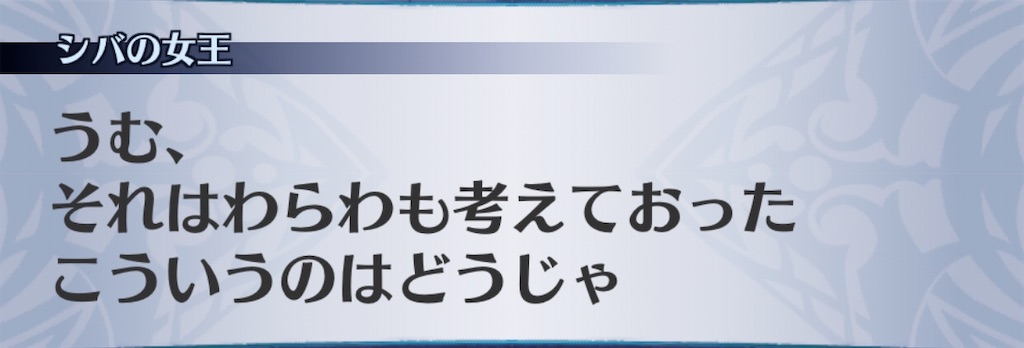 f:id:seisyuu:20200821195048j:plain f:id:seisyuu:20200821195048j:plain