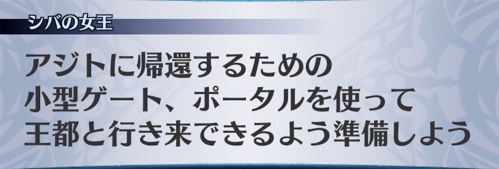 f:id:seisyuu:20200821195052j:plain f:id:seisyuu:20200821195052j:plain