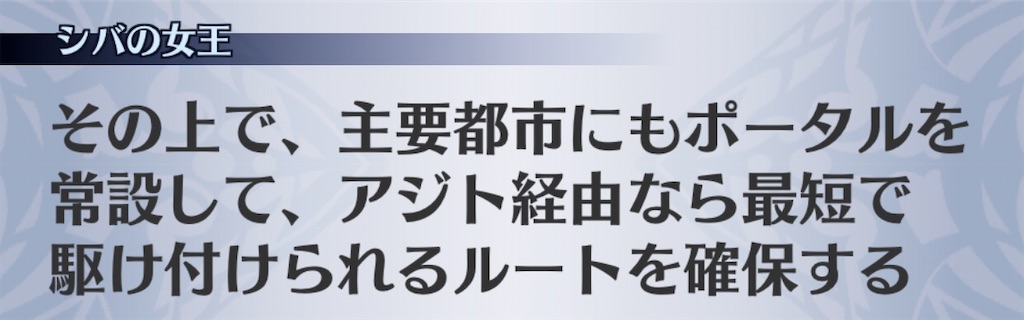 f:id:seisyuu:20200821195056j:plain f:id:seisyuu:20200821195056j:plain