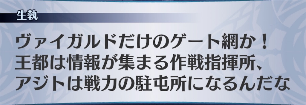 f:id:seisyuu:20200821195101j:plain f:id:seisyuu:20200821195101j:plain