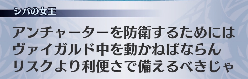 f:id:seisyuu:20200821195214j:plain f:id:seisyuu:20200821195214j:plain