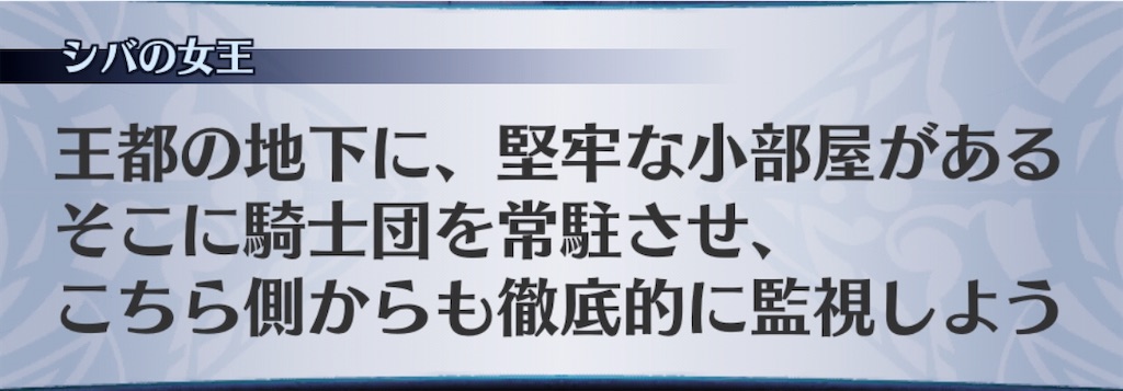 f:id:seisyuu:20200821195218j:plain f:id:seisyuu:20200821195218j:plain