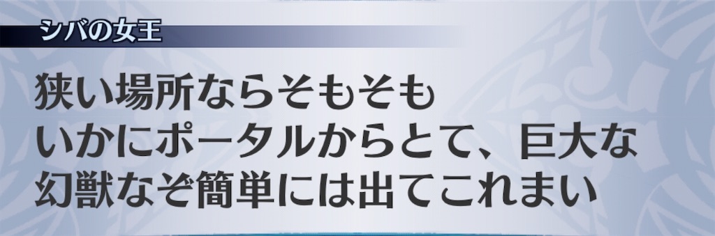 f:id:seisyuu:20200821195223j:plain f:id:seisyuu:20200821195223j:plain