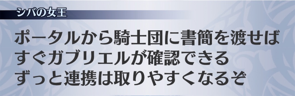 f:id:seisyuu:20200821195227j:plain f:id:seisyuu:20200821195227j:plain