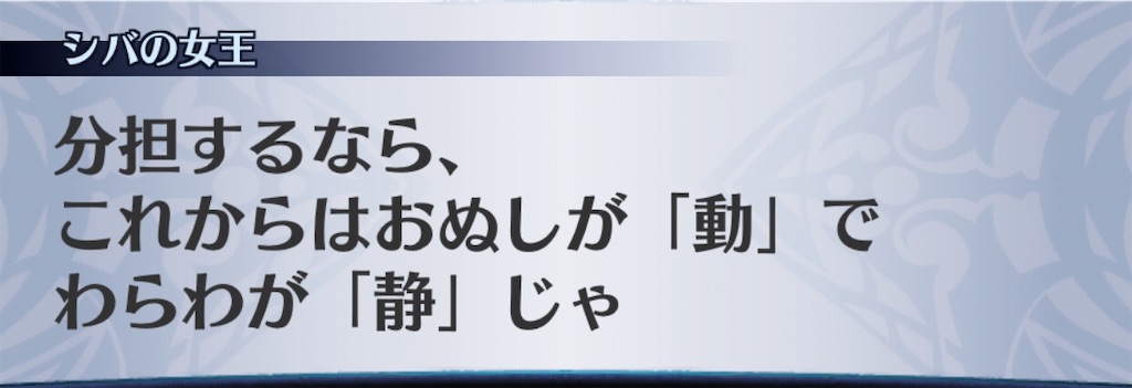 f:id:seisyuu:20200821195405j:plain f:id:seisyuu:20200821195405j:plain