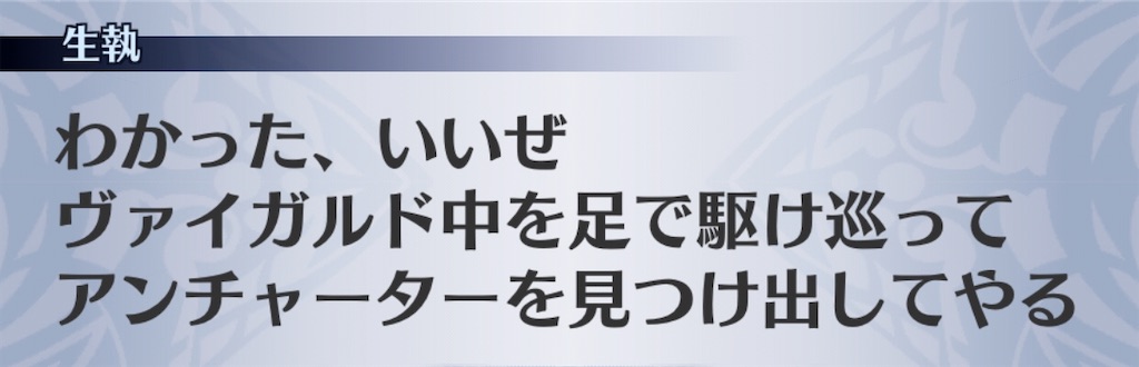 f:id:seisyuu:20200821195409j:plain f:id:seisyuu:20200821195409j:plain