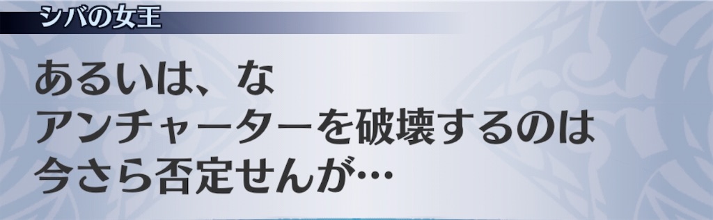 f:id:seisyuu:20200821195552j:plain f:id:seisyuu:20200821195552j:plain
